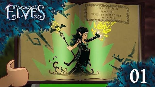 The enemy - lego elves - episode 1 The enemy - lego elves - episode 1
