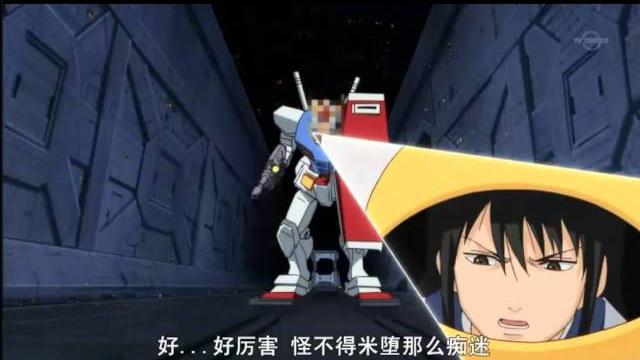 Gintama - katsura ikimasu!!! gundam Gintama - katsura ikimasu!!! gundam
