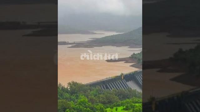 Koyana dam Koyana dam