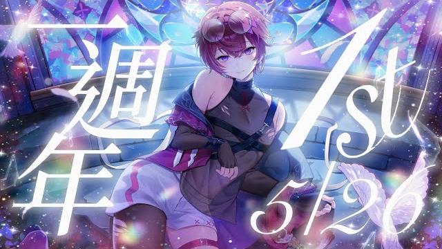 【一週年】願罪孽與你同在|特別節目&重大告知 【一週年】願罪孽與你同在|特別節目&重大告知