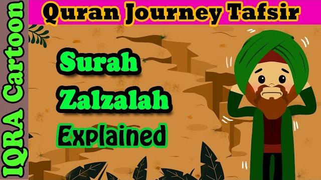Surah zilzal #99 | kids quran tafsir for children | stories from the quran | quran for kids Surah zilzal #99 | kids quran tafsir for children | stories from the quran | quran for kids