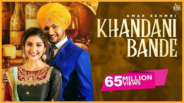 Khandani bande (official video) amar sehmbi | bravo | kaptaan | punjabi songs 2021| jass records Khandani bande (official video) amar sehmbi | bravo | kaptaan | punjabi songs 2021| jass records