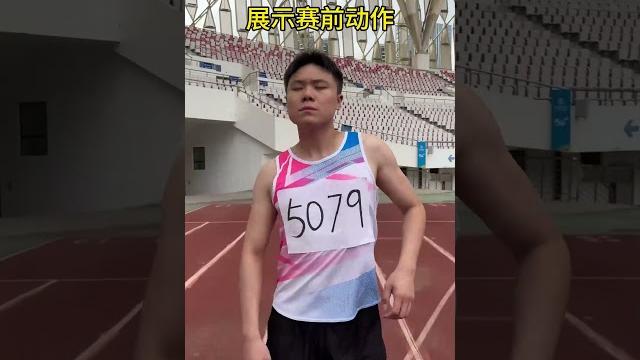 班里的体育生比校运动会 体育生比校运会…#体育生 #搞笑 班里的体育生比校运动会 体育生比校运会…#体育生 #搞笑