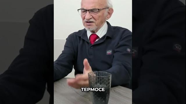 Шиповник в термосе — витаминный заряд с утра! #здоровье #интервью #дадали #подкаст #зож Шиповник в термосе — витаминный заряд с утра! #здоровье #интервью #дадали #подкаст #зож