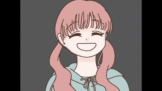 츄 츄