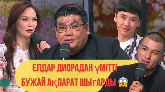 Кослайык бугинги эфир 22.05 1 болим Кослайык бугинги эфир 22.05 1 болим
