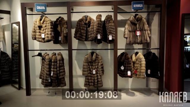Новый магазин шуб от каляева твк "авиапарк" Новый магазин шуб от каляева твк "авиапарк"