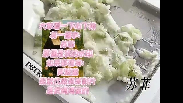 我和我的媽媽貝琳達 我和我的媽媽貝琳達