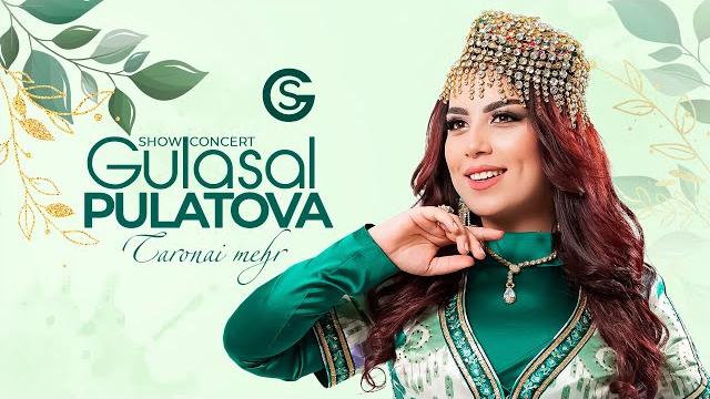 Шоу-консерти гуласал пулотова (2023) «таронаи мехр» (шакли пурра) / gulasal pulatova (full conсert) Шоу-консерти гуласал пулотова (2023) «таронаи мехр» (шакли пурра) / gulasal pulatova (full conсert)