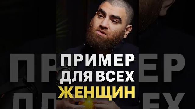 Эта девушка - пример для всех женщин!арсен маркарян. #арсенмаркарян #женщина #советы #мудрость Эта девушка - пример для всех женщин!арсен маркарян. #арсенмаркарян #женщина #советы #мудрость