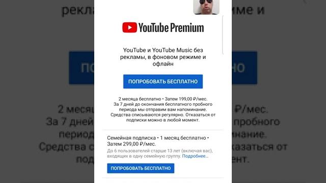 Как скачать видео с ютуба (youtube) без программ Как скачать видео с ютуба (youtube) без программ