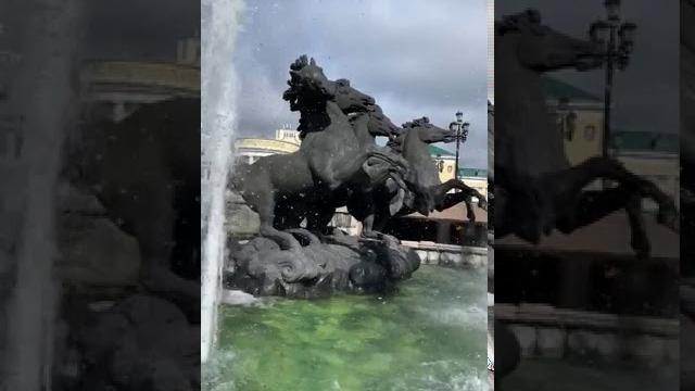 Квадрига Квадрига