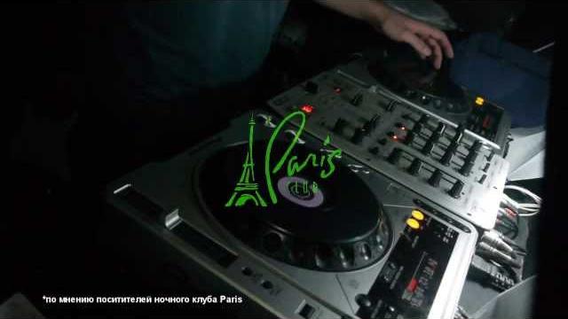 Ночной клуб paris Ночной клуб paris
