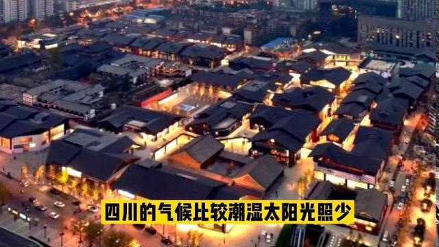 成都mc麦当劳! 成都mc麦当劳!