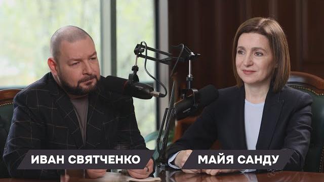 Майя санду и иван святченко: о реформе юстиции, отношениях с сша и важности памяти (ro sub.) Майя санду и иван святченко: о реформе юстиции, отношениях с сша и важности памяти (ro sub.)