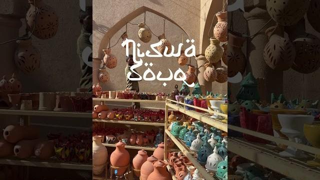 Niswa souq #oman #omantourism #omantravel #travelvlog #aesthtics #potery #market #garden #love Niswa souq #oman #omantourism #omantravel #travelvlog #aesthtics #potery #market #garden #love