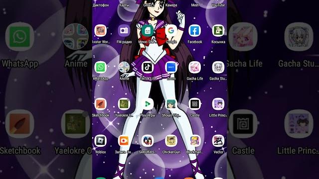 Anime porn video porno gratis Anime porn video porno gratis