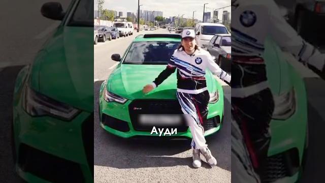 Отобрали машину за 5млн #авто #audi #rs6 Отобрали машину за 5млн #авто #audi #rs6