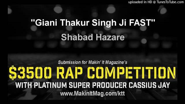 Shabad hazare- giani thakur singh ji fast Shabad hazare- giani thakur singh ji fast