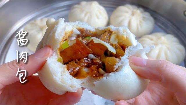 味道咸甜,做法简单,老幼皆宜的「酱肉包」【简简厨房】 味道咸甜,做法简单,老幼皆宜的「酱肉包」【简简厨房】