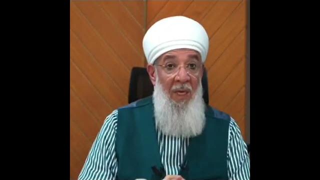 Sultan hazretleri dergi #menzil #seyyidsaki Sultan hazretleri dergi #menzil #seyyidsaki