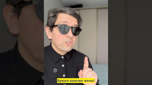 Согласны ? Согласны ?