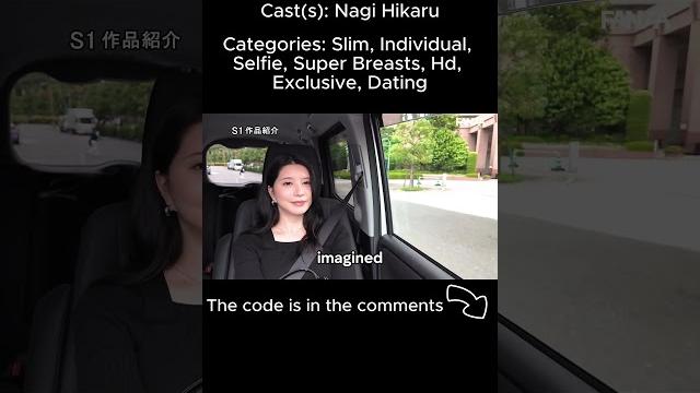 Release yourself from tension with actress nagi hikaru smiling, friendly and sexy#beautiful #actress Release yourself from tension with actress nagi hikaru smiling, friendly and sexy#beautiful #actress