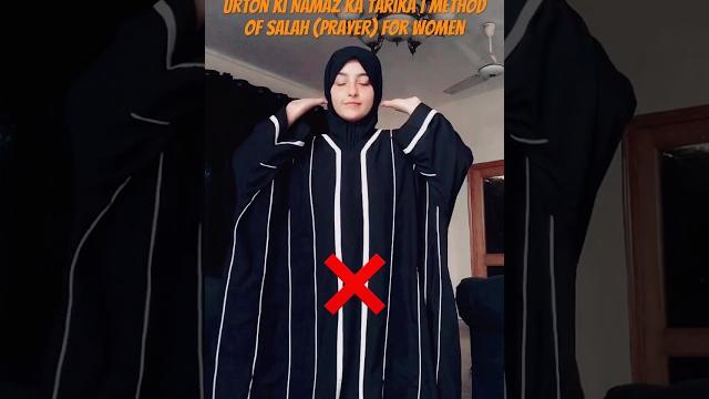 Method of salah (prayer) for women #namaz #namazaction #mounimasheikh #prayers #allah #fyp #quran Method of salah (prayer) for women #namaz #namazaction #mounimasheikh #prayers #allah #fyp #quran