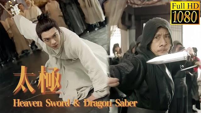 【功夫電影】魔教圍攻武當山狂妄至極,小道士不再隱藏實力,把高手統統都打敗!丨 #kungfu #功夫 #武俠 【功夫電影】魔教圍攻武當山狂妄至極,小道士不再隱藏實力,把高手統統都打敗!丨 #kungfu #功夫 #武俠