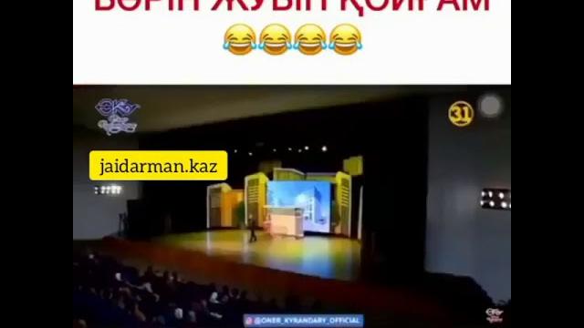 Онер кырандары Онер кырандары