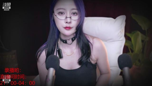 2023 04 26 08 33 21隔壁的苏苏s听我说:谢谢你 2023 04 26 08 33 21隔壁的苏苏s听我说:谢谢你