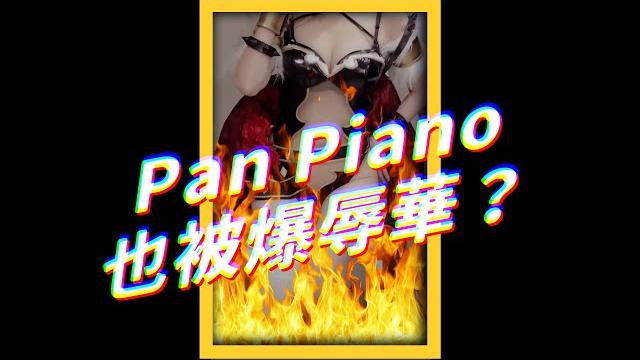 小粉紅竟然用課金,抵制辱華手遊?|志祺七七 #shorts 小粉紅竟然用課金,抵制辱華手遊?|志祺七七 #shorts