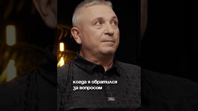 Владимир седов. полный выпуск – youtube александр соколовский #подкаст #мотивация #жизнь #цели Владимир седов. полный выпуск – youtube александр соколовский #подкаст #мотивация #жизнь #цели