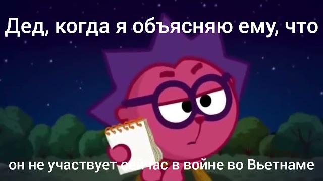 Если ты будешь со мной спорить, я тебя запишу. Если ты будешь со мной спорить, я тебя запишу.