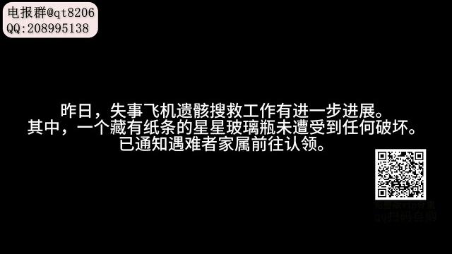 Asmr婉儿别闹《梦中的婚纱》 Asmr婉儿别闹《梦中的婚纱》