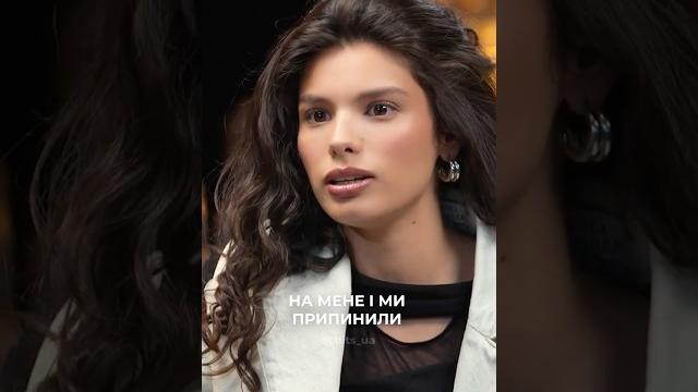 Мішель андраде про те, чому потап на неї образився #мішельандраде #андраде #michelleandrade #потап Мішель андраде про те, чому потап на неї образився #мішельандраде #андраде #michelleandrade #потап