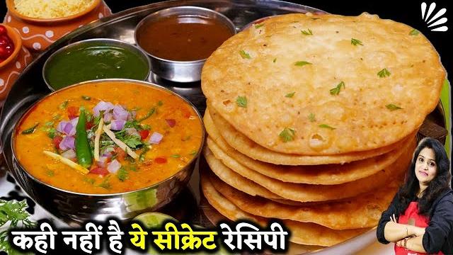 दाल पकवान बनाने का सबसे आसान perfect तरीक | best dal pakwaan recipe | dal pakwan recipe sindhi style दाल पकवान बनाने का सबसे आसान perfect तरीक | best dal pakwaan recipe | dal pakwan recipe sindhi style
