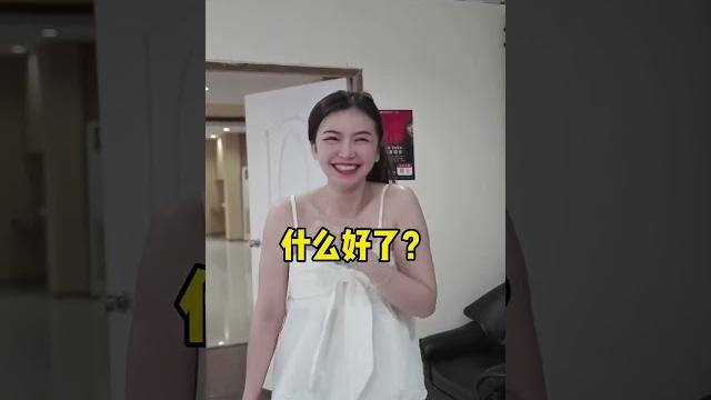 泰国女生体验抓凤筋的快乐,结束后还想去找小哥哥。#和利抓凤筋 泰国女生体验抓凤筋的快乐,结束后还想去找小哥哥。#和利抓凤筋