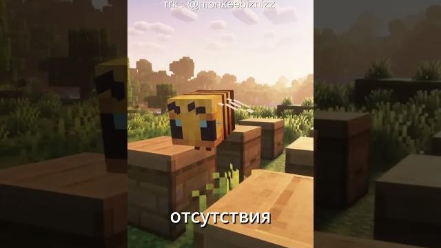 Как сделать простой чанк лоадер в #майнкрафт Как сделать простой чанк лоадер в #майнкрафт