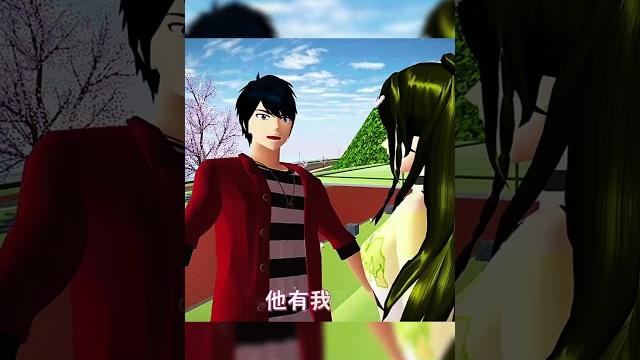 【櫻校】你們說為什麼分手 #小舞 #二次元 #遊戲 【櫻校】你們說為什麼分手 #小舞 #二次元 #遊戲