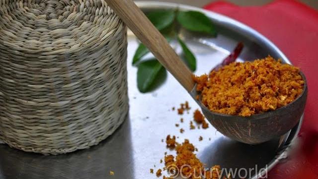 Kerala style unakka chemmeen chammanthi | dried prawns chammanthi | ഉണക്ക ചെമ്മീൻ ചമ്മന്തി ep:no 46 Kerala style unakka chemmeen chammanthi | dried prawns chammanthi | ഉണക്ക ചെമ്മീൻ ചമ്മന്തി ep:no 46