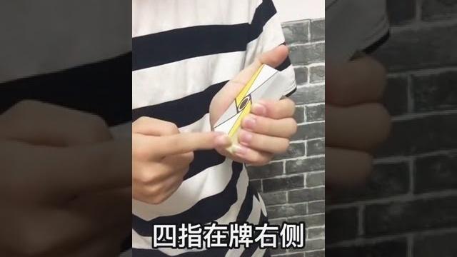 撲克牌花切 保羅展牌教學 lepaul spread 003400 撲克牌花切 保羅展牌教學 lepaul spread 003400
