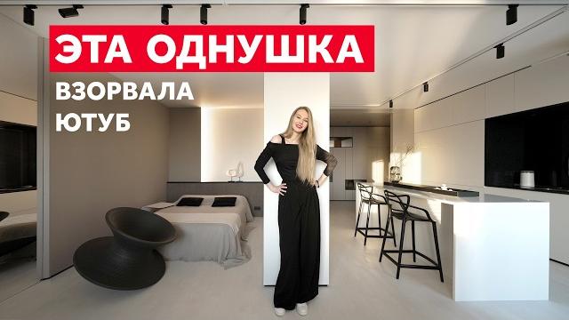Apartment tour. renovation overview. apartment makeover. room tour. interior design | shelnat Apartment tour. renovation overview. apartment makeover. room tour. interior design | shelnat