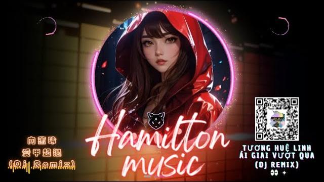 向蕙玲-愛甲超過(dj)-tương huệ linh-ái giai vượt qua(remix)《一切是愛你愛甲超過,失去失去控制》(動態歌詞lyrics)台語舞曲/快手熱門搖bgm/抖音 向蕙玲-愛甲超過(dj)-tương huệ linh-ái giai vượt qua(remix)《一切是愛你愛甲超過,失去失去控制》(動態歌詞lyrics)台語舞曲/快手熱門搖bgm/抖音