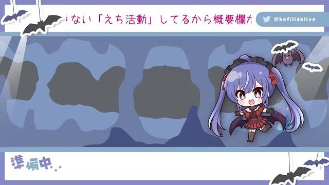Kefilia asmr Kefilia asmr