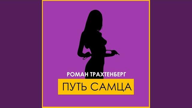 И бог создал общежитие И бог создал общежитие