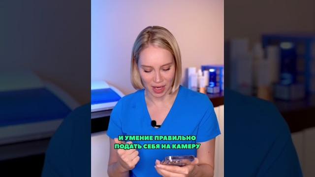Анастасия решетова: разбор пластики Анастасия решетова: разбор пластики