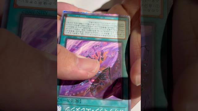 遊戲王 1208 好可憐 遊戲王 1208 好可憐