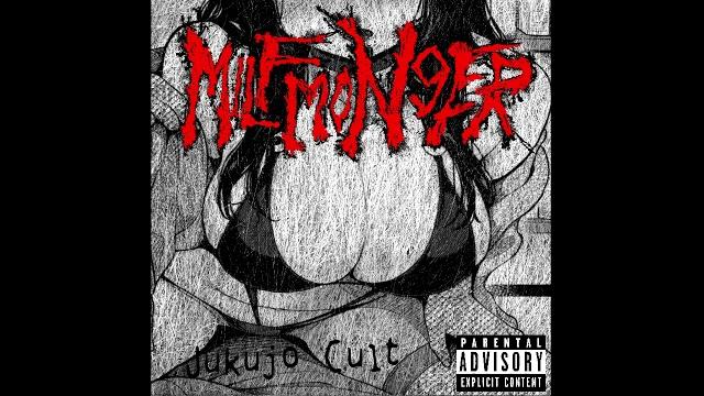 Milfmonger - jukujo cult Milfmonger - jukujo cult