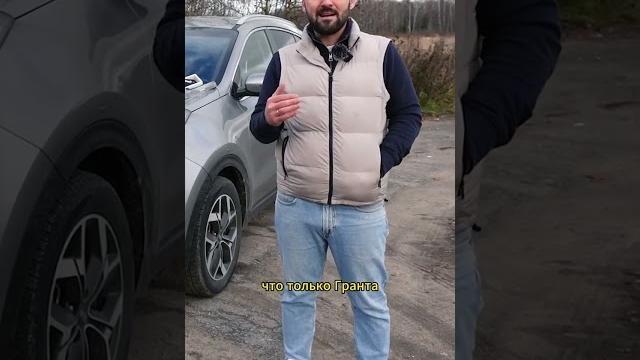 Современный авторынок #перекуп #игорьмалкин #автовыкуп #скупкаавто #changan #gelly #гранта #до300 Современный авторынок #перекуп #игорьмалкин #автовыкуп #скупкаавто #changan #gelly #гранта #до300